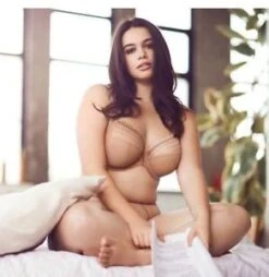 ELOMI Soutien-gorge Matilda Nude